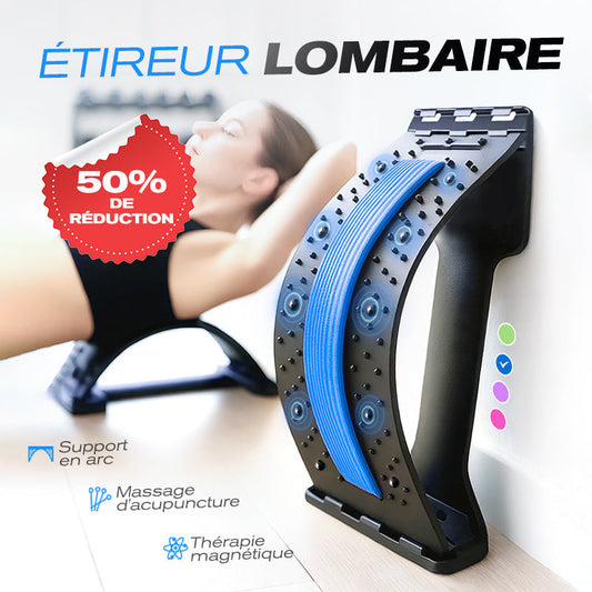 💐 PROMO EXCEPTIONNELLE -52% ! Étireur Lombaire Magnétique Haute Qualité – Massage Acupuncture Doux, Tissu Respirant 🌿💆【Offre Limitée】