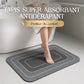 🚿 55% DE RÉDUCTION ! 🦶 Tapis de Sol Antidérapant DryMat – Ultra-Absorbant, Séchage Rapide & Confort Moelleux 🛁