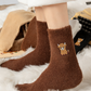 🐮 50% DE RÉDUCTION ! 🧦 Chaussettes Femme Vache des Highlands – Douceur Extrême, Motif Brodé Ludique & Confort Anti-Glisse ✨🎁