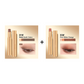 🎉Dernières 3 heures - 1 ACHETÉ, 1 OFFERT !!🌸✨3 couleurs dans 1 stick ombre à paupières