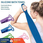 🚿 50% DE RÉDUCTION! 💆‍♀️ Brosse de douche en silicone ultra-douce – Nettoyage profond, massage apaisant & doux pour la peau – Parfaite pour une routine bien-être quotidienne ✨