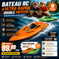 🎮PROMO FLASH 50%🚢Bateau Radiocommandé Haute Vitesse 2.4GHz – Double Moteur, Coque Étanche, 2 Couleurs, 27cm, Parfait pour Piscine & Lac⚡