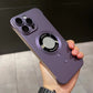 Coque Ultra-fine et Légère pour iPhone15/14/13/12🌈