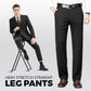 2024 Nouvelle mise à niveau💖Pantalon droit extensible en hauteur
