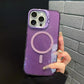 🤳Glitter Shockproof Magnetic Phone Case with Stand💖