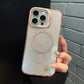 🤳Glitter Shockproof Magnetic Phone Case with Stand💖