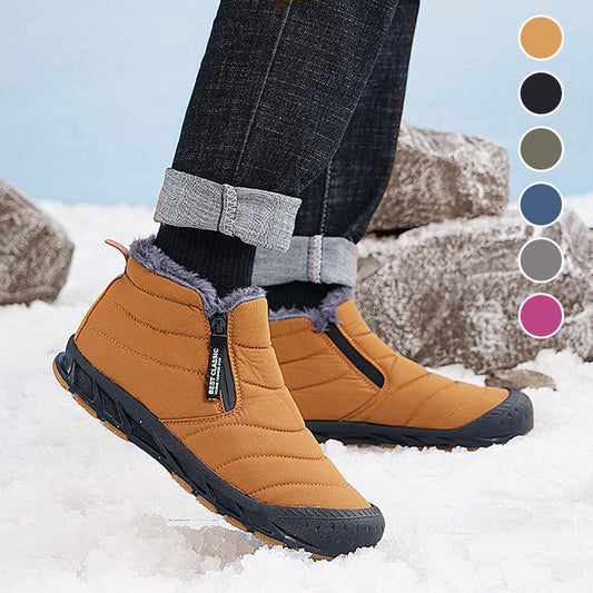 ❄️Bottes de neige rembourrées, chaudes et imperméables pour l'extérieur👢