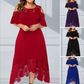 ✨Soldes d'été - 50% de réduction✨💃Dame élégante robe à épaules dénudées avec ourlet en dentelle