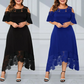 ✨Soldes d'été - 50% de réduction✨💃Dame élégante robe à épaules dénudées avec ourlet en dentelle
