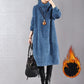 📢📢50 % de réduction !!!🎅👗 Robe Longue Femme en Velours Côtelé - Coupe Ample & Col Haut | Confort Douillet Absolu, Livraison Rapide 📦🍂