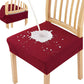 📢📢 3+3 GRATUITS⏰Housse de chaise hydrofuge à motif jacquard en losanges – Pour chaises de salle à manger, d'hôtel et de maison 🪑✨