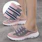 💎 50 % DE RÉDUCTION ! 💎🔥 Mules fermées confortables et respirantes – semelles antidérapantes, tige en mesh respirant et élégantes rayures. 👟