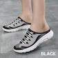 💎 50 % DE RÉDUCTION ! 💎🔥 Mules fermées confortables et respirantes – semelles antidérapantes, tige en mesh respirant et élégantes rayures. 👟