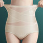 🌞Réveil printanier : 55 % de réduction !💎La solution miracle pour un ventre plat : culotte gainante sans coutures Ice-Silk à compression croisée