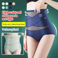 🌞Réveil printanier : 55 % de réduction !💎La solution miracle pour un ventre plat : culotte gainante sans coutures Ice-Silk à compression croisée