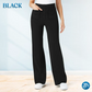 ⏳DERNIER JOUR DE SOLDE : 50% DE RÉDUCTION⚡💷Pantalon élastique à taille haute pour femme 2026 ✨ | Plusieurs tailles et couleurs disponibles