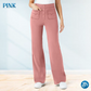 ⏳DERNIER JOUR DE SOLDE : 50% DE RÉDUCTION⚡💷Pantalon élastique à taille haute pour femme 2026 ✨ | Plusieurs tailles et couleurs disponibles
