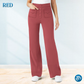 ⏳DERNIER JOUR DE SOLDE : 50% DE RÉDUCTION⚡💷Pantalon élastique à taille haute pour femme 2026 ✨ | Plusieurs tailles et couleurs disponibles