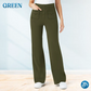 ⏳DERNIER JOUR DE SOLDE : 50% DE RÉDUCTION⚡💷Pantalon élastique à taille haute pour femme 2026 ✨ | Plusieurs tailles et couleurs disponibles