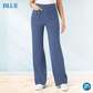 ⏳DERNIER JOUR DE SOLDE : 50% DE RÉDUCTION⚡💷Pantalon élastique à taille haute pour femme 2026 ✨ | Plusieurs tailles et couleurs disponibles