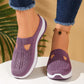 📢📢54 % DE RÉDUCTION !! ⏰Chaussures sans lacets en maille respirante pour femmes