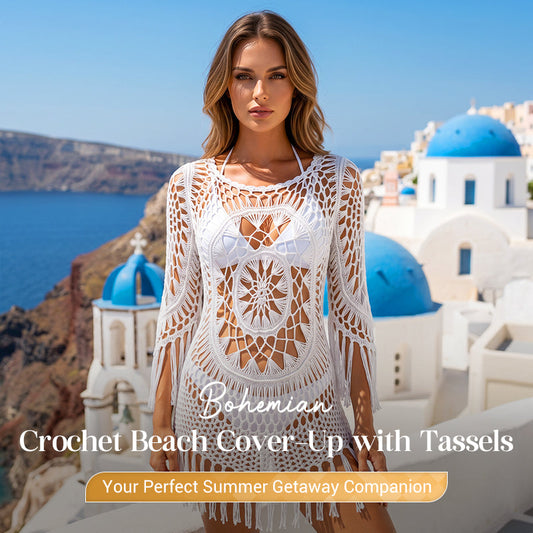 👗 60% DE RÉDUCTION ! ✨ Paréo de plage bohème au crochet avec des pompons – Crochet ajouré raffiné, silhouette fluide et franges ludiques 🌊