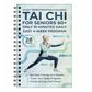 ⏳53 % de réduction pour une durée limitée⏰Notre sélection bien-être | Livre « 28 jours de tai-chi »🧘☯️