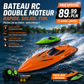 🎮PROMO FLASH 54%🚢Bateau Radiocommandé Haute Vitesse 2.4GHz – Double Moteur, Coque Étanche, 2 Couleurs, 27cm, Parfait pour Piscine & Lac⚡