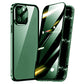 📱StealthCase pour iPhone|Privacy Screen Protector🎁