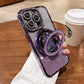 ✨Glitter Rhinestones Magnetic iPhone Case with Invisible Stand