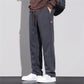 🎉New Product Launch💐-Men's Fashion Drawstring Loose Straight Leg Pants（53% OFF🔥）