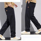 🎉New Product Launch💐-Men's Fashion Drawstring Loose Straight Leg Pants（53% OFF🔥）